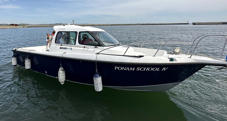 ボート体験乗船